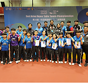 제32회 ATTU 동아시아 호프스 대회